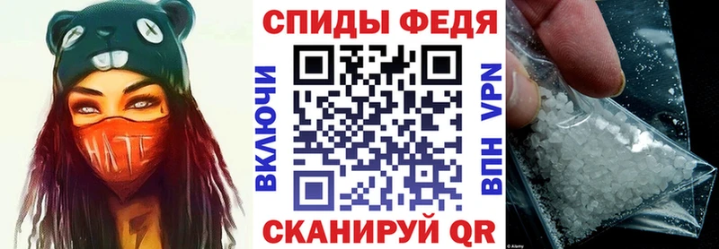 АМФЕТАМИН 97%  kraken рабочий сайт  Кирс 