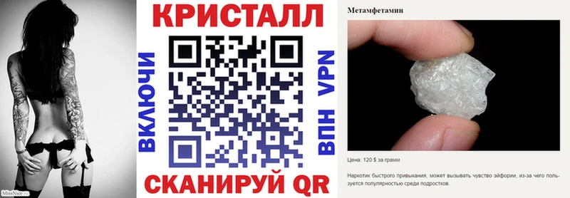 АМФ 97% Кирс