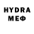 Метадон VHQ vetim vetim