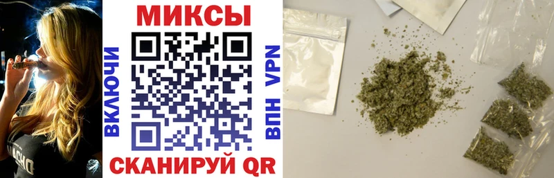 БУТИРАТ Butirat  Кирс 