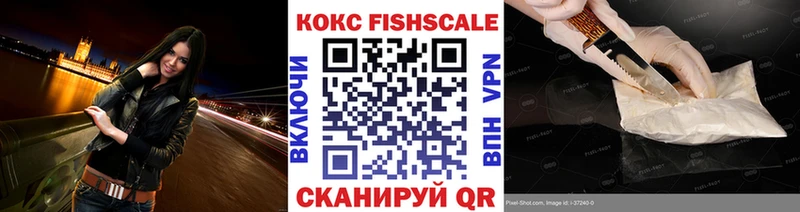 хочу   Кирс  Cocaine Columbia 