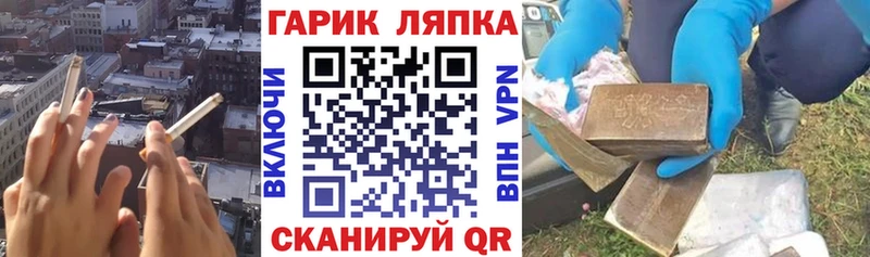 Гашиш убойный  Кирс 