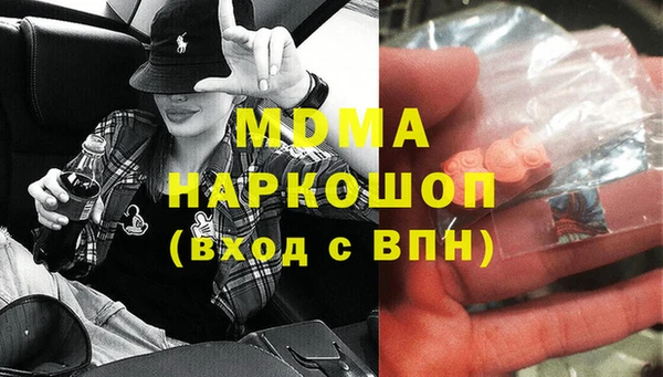 спиды Алексеевка