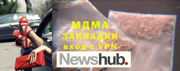 спиды Алексеевка