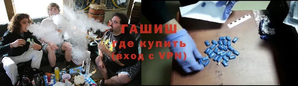 спиды Алексеевка