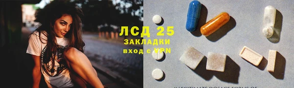 спиды Алексеевка