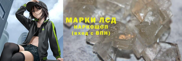 mdpv Алзамай
