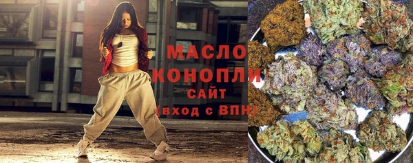 спиды Алексеевка