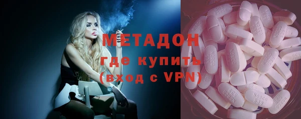 mix Алексин