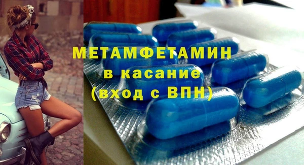 mix Алексин