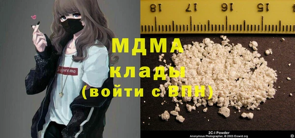 спиды Алексеевка