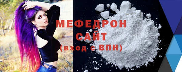 mix Алексин
