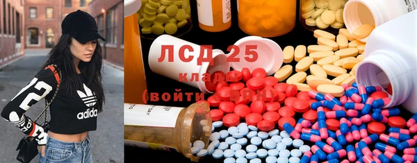 mdpv Алзамай