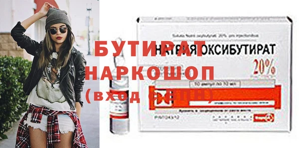 mix Алексин