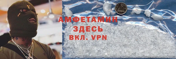 mdpv Алзамай