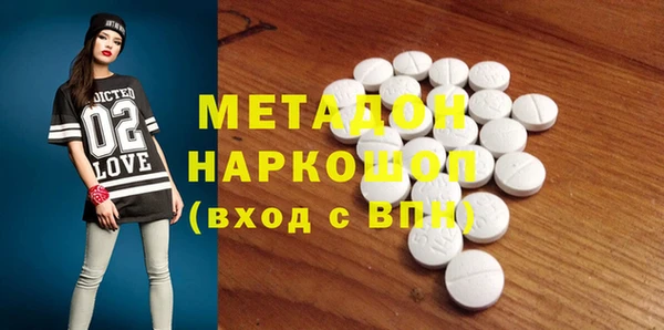 mdpv Алзамай