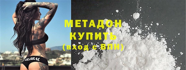 mix Алексин