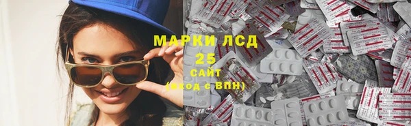 спиды Алексеевка