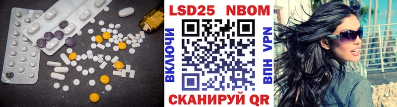 дарк нет состав  Кирс  ЛСД экстази кислота 