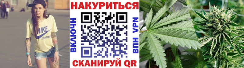 сколько стоит  Кирс  Канабис LSD WEED 
